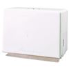Picture of Singlefold Towel DispenserDispenser